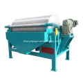 Magnetic Separator For Mineral And Metal Mine